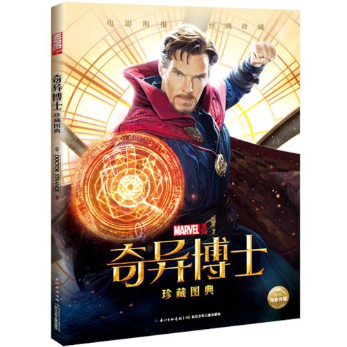 房产证不满两年可以过户吗